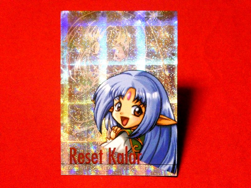 ALICE SOFT アリスソフト Trading Card KIRACARD キラカード トレカ reset kalar Trading Card