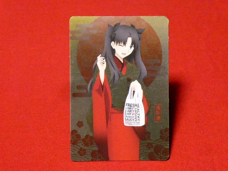 フェイト ステイナイト Fate/stay night×すき家 Trading Card KIRACARD キラカード トレカ 遠坂凛 Trading Card