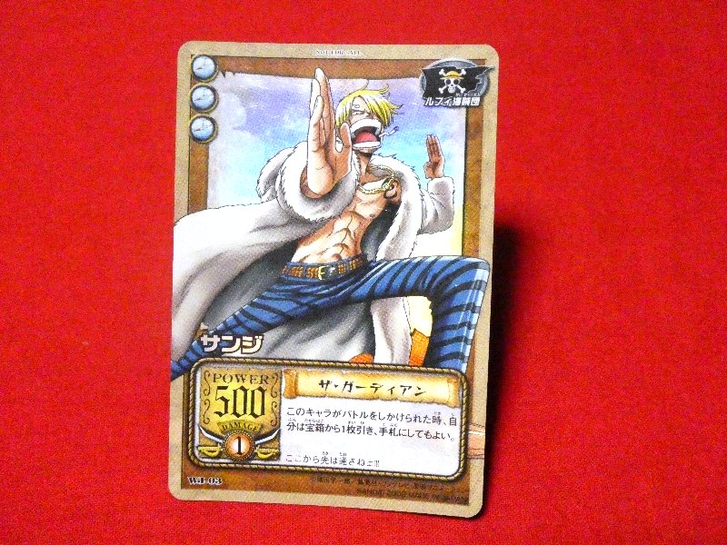 ONEPIECE ワンピース Trading Card KIRA CARD キラ カード トレカ サンジ wj-03 Trading Card