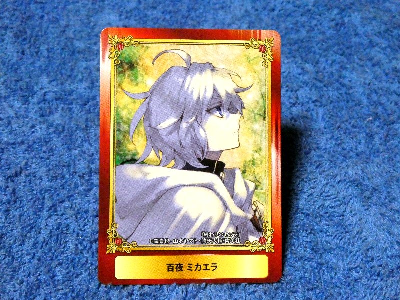 ジャンプフェア inアニメイト JumpFair 2016 終わりのセラフ Seraph of the End Trading Card カード トレカ 百夜ミカエラ Trading Card