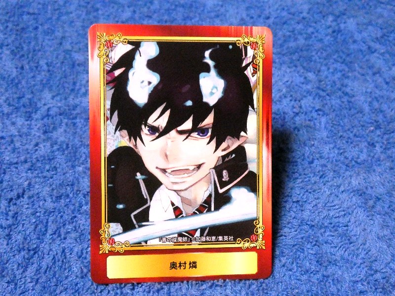 ジャンプフェア inアニメイト JumpFair 2016 青の祓魔師 Blue Exorcist Trading Card カード トレカ 奥村燐 Trading Card