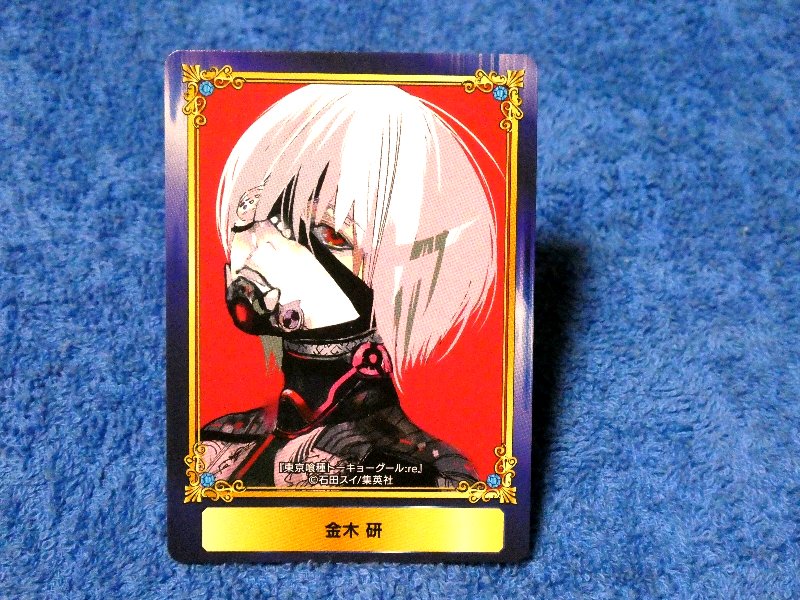 ジャンプフェア inアニメイト JumpFair 2018 東京喰種トーキョーグール :re Tokyo Ghoul Trading Card カード トレカ 金木研 Trading Card