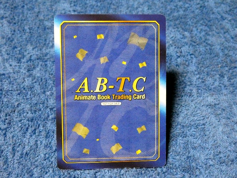 animate book A.B-T.C アニメイト TCG Fate/Grand Order FGO フェイトグランドオーダー Trading Card カード トレカ NO.1610 Trading Card