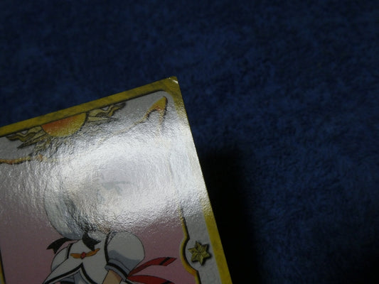 カードキャプターさくら CLAMP CARDCAPTOR SAKURA CC Carddass Masters 1998年 Trading Card カード トレカ SAKURA 124 Trading Card