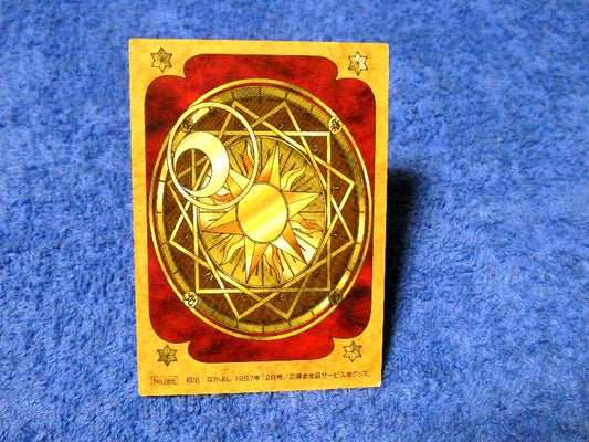 カードキャプターさくら CLAMP CARDCAPTOR SAKURA CC Trading Card カード トレカ SAKURA NO.066 Trading Card