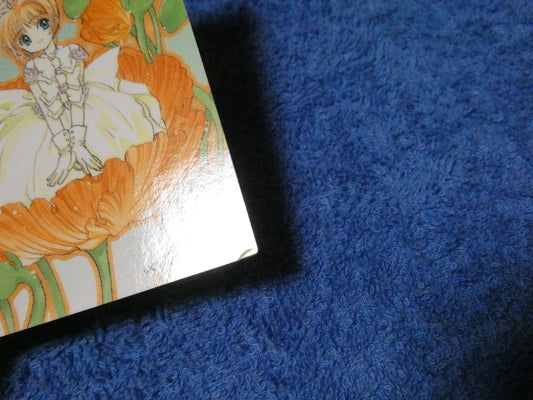 カードキャプターさくら CLAMP CARDCAPTOR SAKURA CC Trading Card カード トレカ SAKURA NO.061 Trading Card