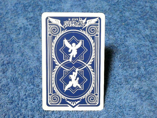 Nintendo 3DS AR Trading Card カード トレカ パルテナの鏡 Kid Icarus: Of Myths and Monsters 使ポーラヘッド AKDJ-220 Trading Card