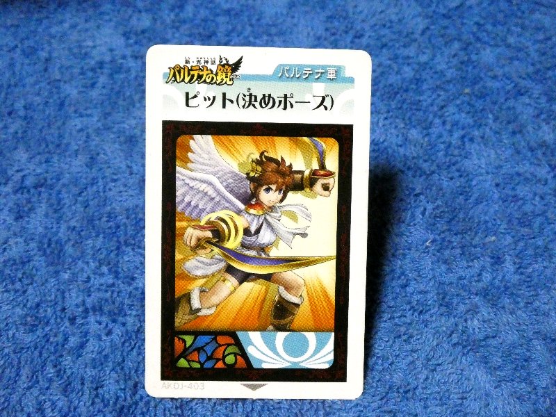 Nintendo 3DS AR Trading Card カード トレカ パルテナの鏡 Kid Icarus: Of Myths and Monsters ピット AKDJ-403 Trading Card