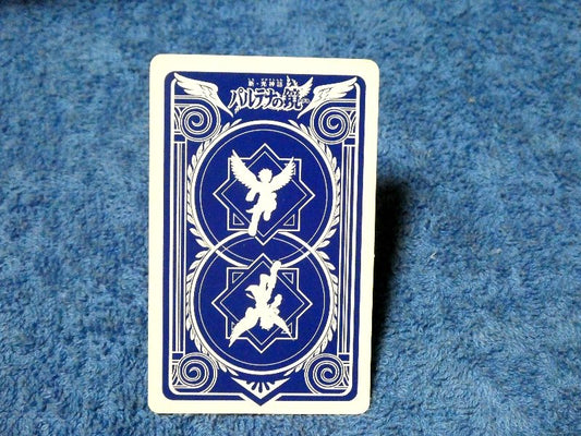 Nintendo 3DS AR Trading Card カード トレカ パルテナの鏡 Kid Icarus: Of Myths and Monsters ピット AKDJ-403 Trading Card