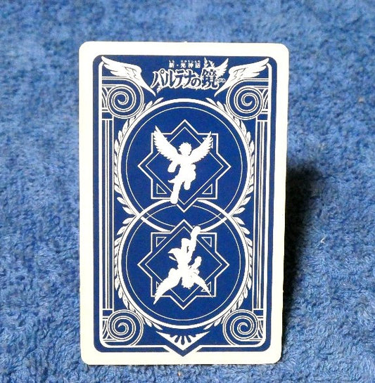 Nintendo 3DS AR Trading Card カード トレカ パルテナの鏡 Kid Icarus: Of Myths and Monsters 最初の街 AKDJ-376 Trading Card