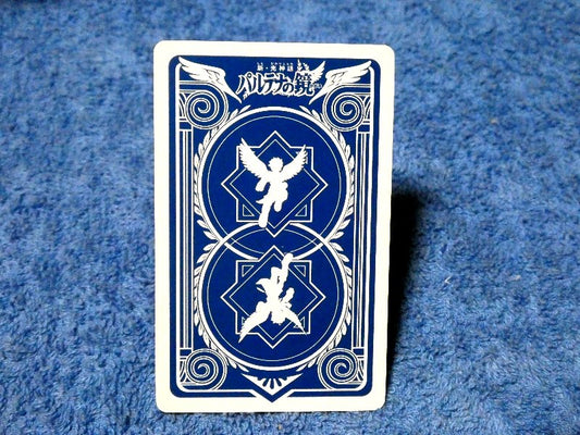 Nintendo 3DS AR Trading Card カード トレカ パルテナの鏡 Kid Icarus: Of Myths and Monsters コメト AKDJ-218 Trading Card