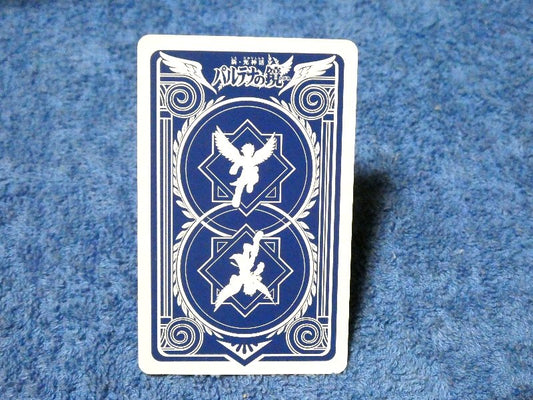 Nintendo 3DS AR Trading Card カード トレカ パルテナの鏡 Kid Icarus: Of Myths and Monsters 神弓フォーチュン AKDJ-116 Trading Card