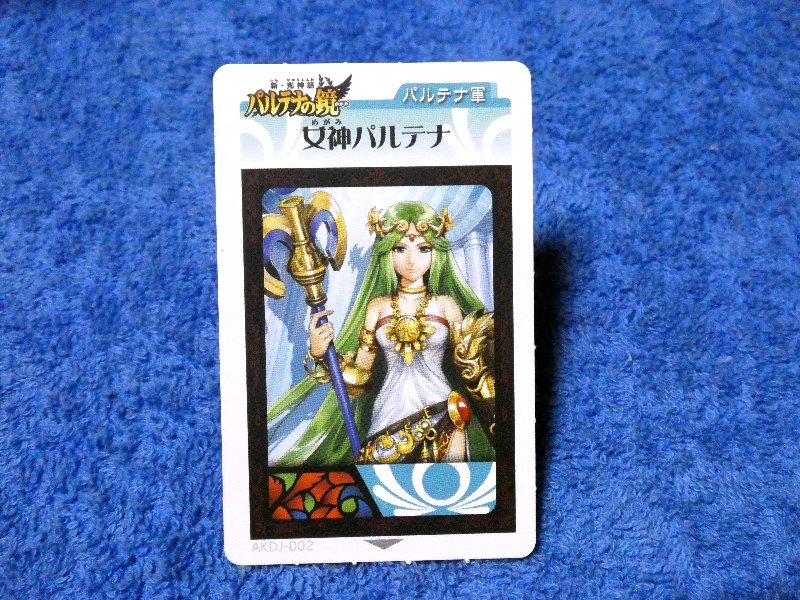 Nintendo 3DS AR Trading Card カード トレカ パルテナの鏡 Kid Icarus: Of Myths and Monsters 女神パルテナ AKDJ-002 Trading Card