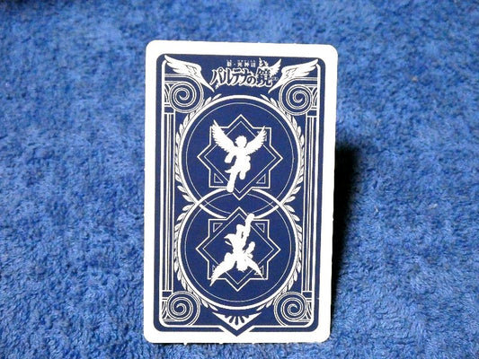 Nintendo 3DS AR Trading Card カード トレカ パルテナの鏡 Kid Icarus: Of Myths and Monsters 女神パルテナ AKDJ-002 Trading Card