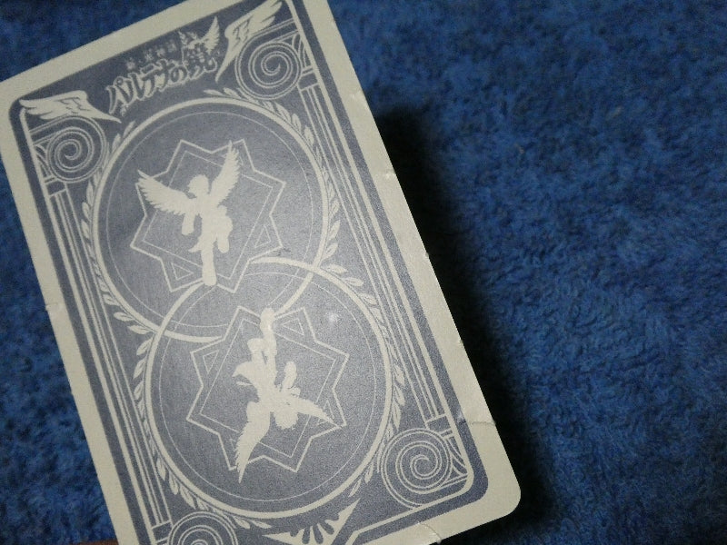 Nintendo 3DS AR Trading Card カード トレカ パルテナの鏡 Kid Icarus: Of Myths and Monsters 女神パルテナ AKDJ-002 Trading Card