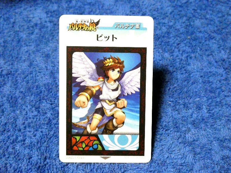 Nintendo 3DS AR Trading Card カード トレカ パルテナの鏡 Kid Icarus: Of Myths and Monsters ピット AKDJ-001 Trading Card