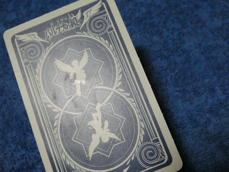 Nintendo 3DS AR Trading Card カード トレカ パルテナの鏡 Kid Icarus: Of Myths and Monsters テンプラ使い AKDJ-252 Trading Card