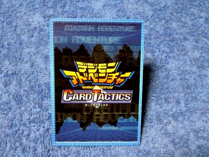デジモンアドベンチャー DIGIMON ADVENTURE Trading Card キラ カード トレカ ワーガルルモン Trading Card
