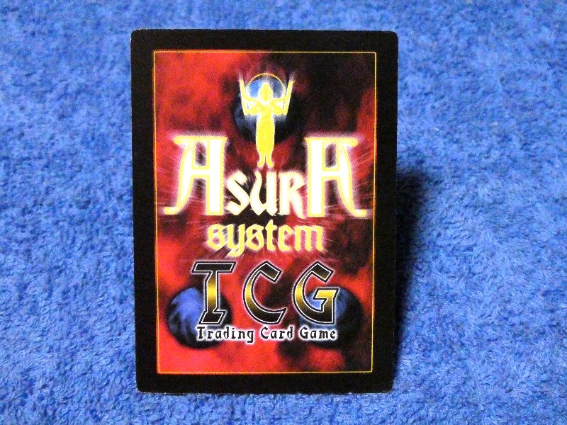 ASURA システム アシュラシステム Asura System ギルティギア GUILTY GEAR X Trading Card カード トレカ 疾 NO.4126 Trading Card