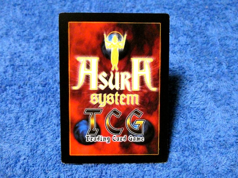 ASURA システム アシュラシステム Asura System ギルティギアXX GUILTY GEAR Trading Card カード トレカ 一足飛び NO.4276 Trading Card