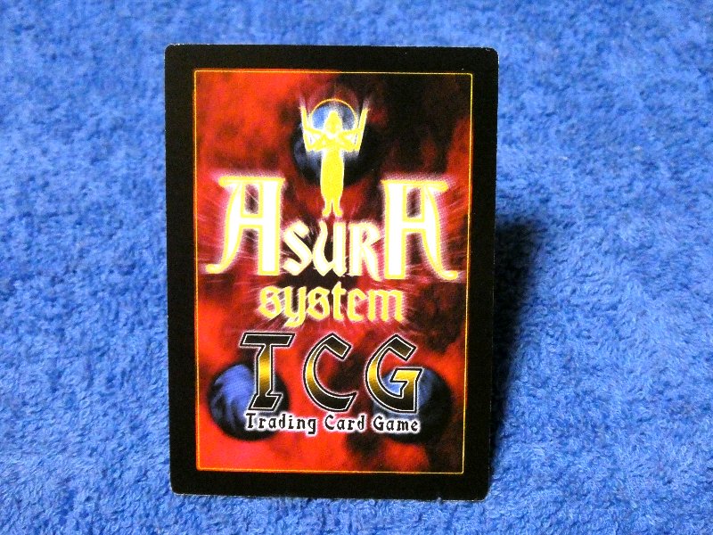 ASURA システム アシュラシステム Asura System ギルティギアX GUILTY GEAR Trading Card カード トレカ ラピッドスラッシング NO.4021 Trading Card