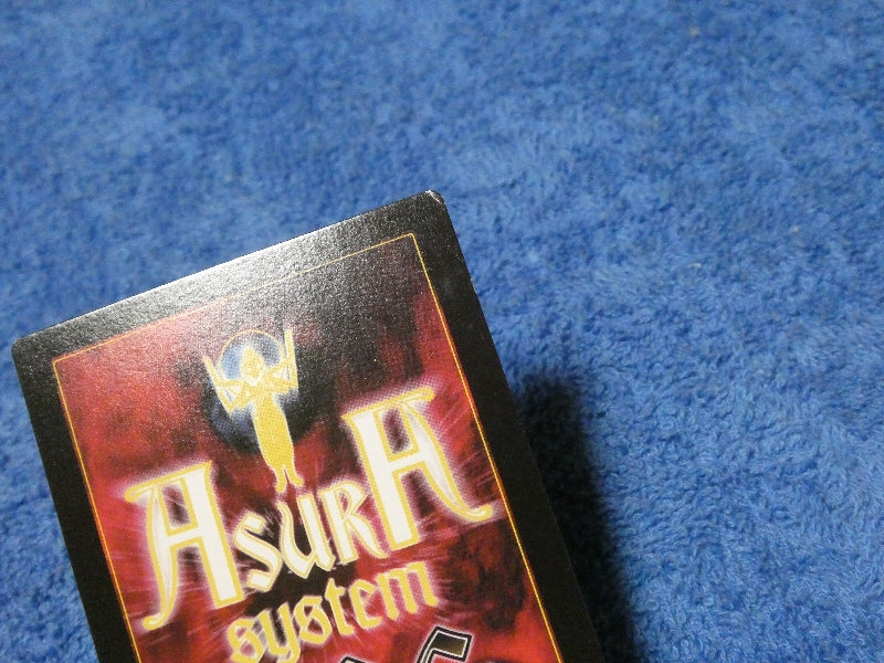 ASURA システム アシュラシステム Asura System ギルティギアX GUILTY GEAR Trading Card カード トレカ 風神 NO.4043 Trading Card