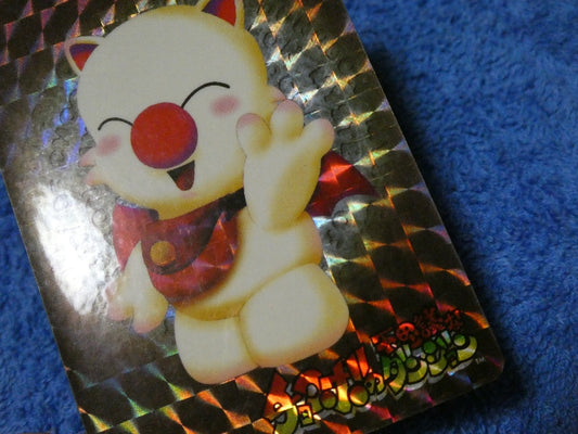 チョコボの不思議なダンジョン Chocobo no Fushigi na Dungeon Trading Card KIRACARD キラ カード トレカ アトラ 3 Trading Card