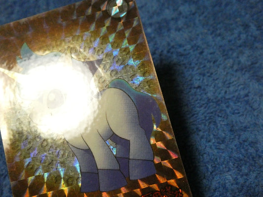 チョコボの不思議なダンジョン Chocobo no Fushigi na Dungeon Trading Card KIRACARD キラ カード トレカ ユニコーン 41 Trading Card