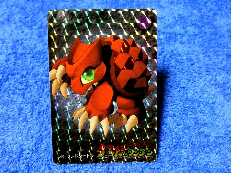 チョコボの不思議なダンジョン Chocobo no Fushigi na Dungeon Trading Card KIRACARD キラ カード トレカ ランドタートル 18 Trading Card
