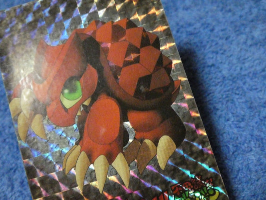 チョコボの不思議なダンジョン Chocobo no Fushigi na Dungeon Trading Card KIRACARD キラ カード トレカ ランドタートル 18 Trading Card