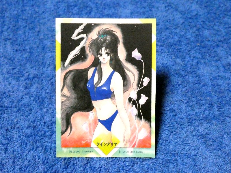 いのまたむつみ Mutsumi Inomata Trading Card カード トレカ ウインダリア Windaria 69 Trading Card