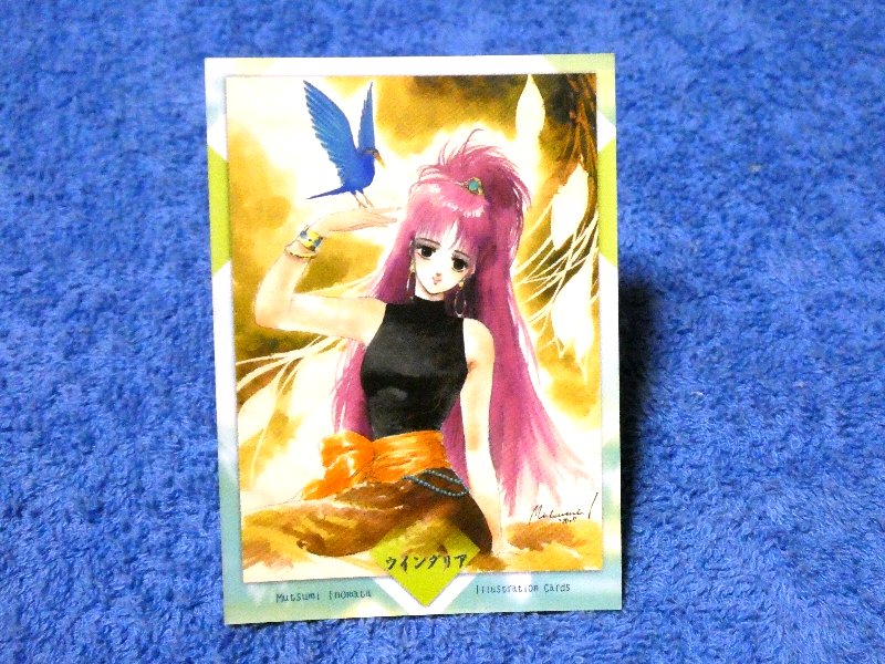 いのまたむつみ Mutsumi Inomata Trading Card カード トレカ ウインダリア Windaria 72 Trading Card