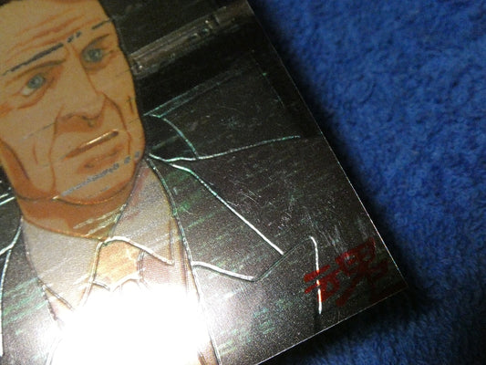 攻殻機動隊 GHOST IN THE SHELL Trading Card KIRA CARD キラカード トレカ 08 Trading Card