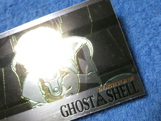 攻殻機動隊 GHOST IN THE SHELL Trading Card KIRA CARD キラカード トレカ 29 Trading Card