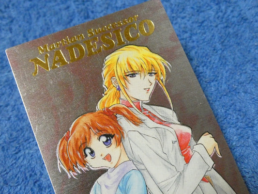 機動戦艦ナデシコ Martian Successor Nadesico Trading Card KIRACARD キラカード トレカアイ&イネス SP4 Trading Card