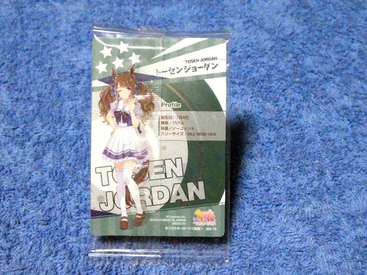 未開封 ウマ娘 Uma Musume Trading Card KIRACARD キラカード トレカ TOSENJORDAN トーセンジョーダン W2-18 Trading Card