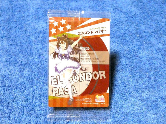 未開封 ウマ娘 Uma Musume Trading Card KIRACARD キラカード トレカ ELCONDORPASA エルコンドルパサー W2-14 Trading Card