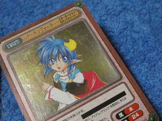 ガンガンヴァーサス GANGANVERSUS スターオーシャンセカンドストーリー STAR OCEAN THE SECOND STORY R Trading Card KIRACARD キラカード トレカ レナ・ランフォード L-810 EX Trading Card
