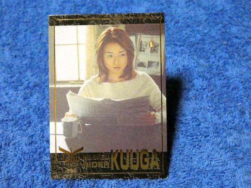 仮面ライダークウガ KAMEN RIDER KUUGA masked rider Trading Card カード トレカ D04 Trading Card