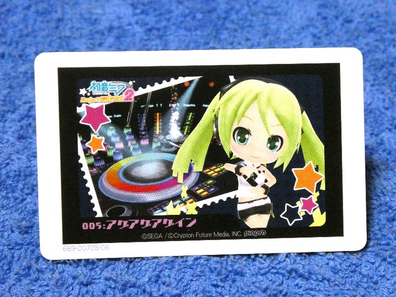 初音ミク プロジェクトミライ2 HATSUNE MIKU Trading Card AR カード トレカ 005&006 アゲアゲアゲイン クローバークラブ Trading Card