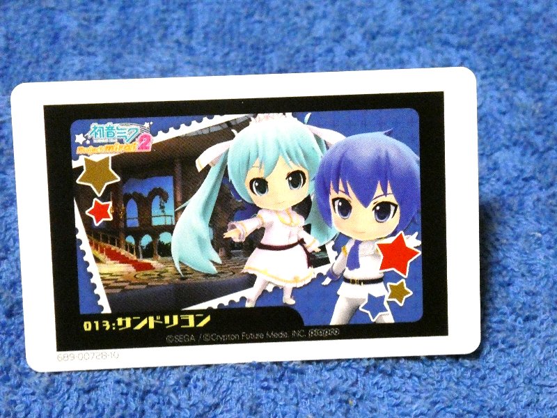 初音ミク プロジェクトミライ2 HATSUNE MIKU Trading Card AR カード トレカ 013&014 サンドリヨン アドレスサンス Trading Card