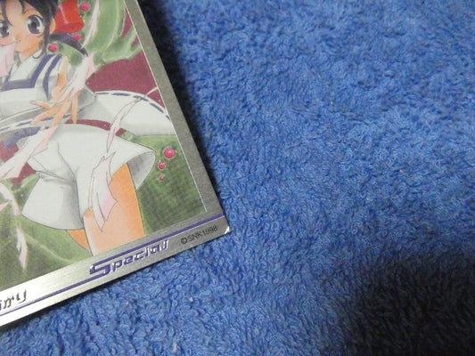 月華の剣士 THE LAST BLADE Trading Card KIRACARD キラ カード トレカ SPECIALCARD 一条あかり Trading Card