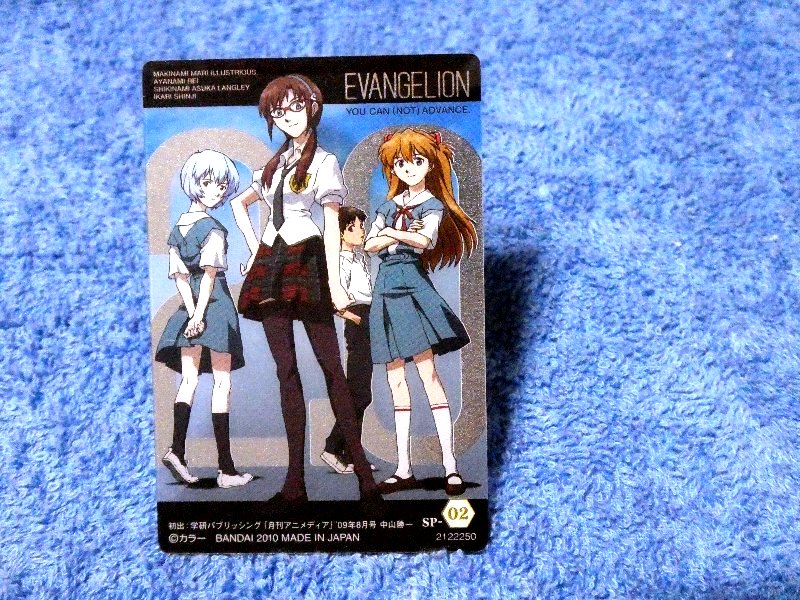 エヴァンゲリオン Neon Genesis Evangelion Trading Card KIRACARD キラ カード トレカ SP-02 Trading Card