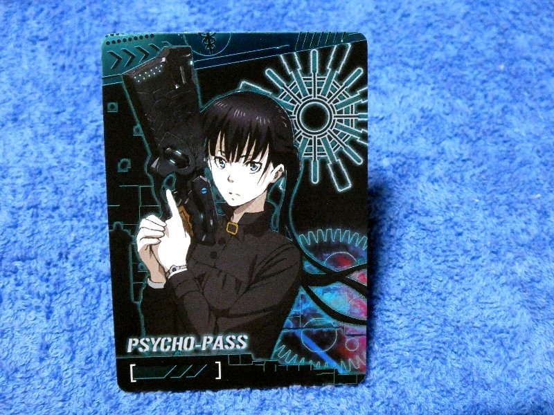 PSYCHO-PASS サイコパス Trading Card KIRACARD キラ カード トレカ SP13 19 Trading Card