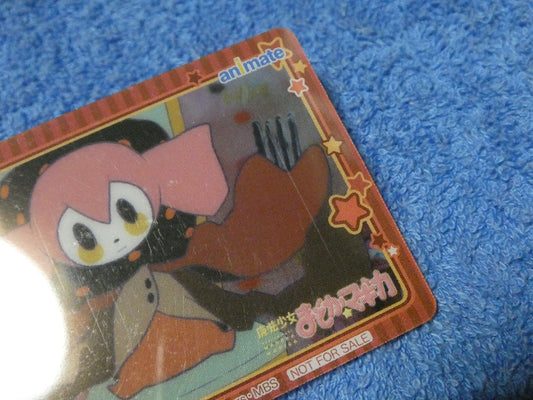 魔法少女まどか☆マギカ Puella Magi Madoka Magica Trading Card クリアカード トレカ Animate Trading Card