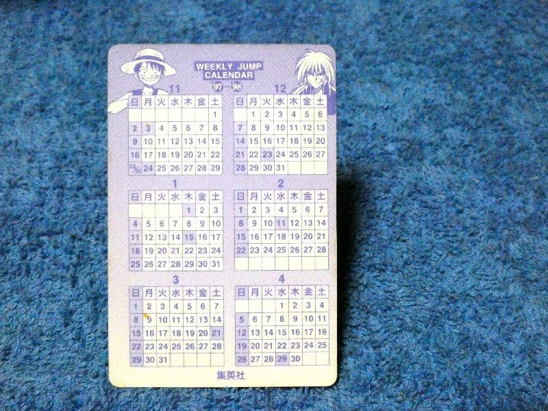 COWA こわ 鳥山明 AKIRA TORIYAMA Trading Card カード トレカ Trading Card