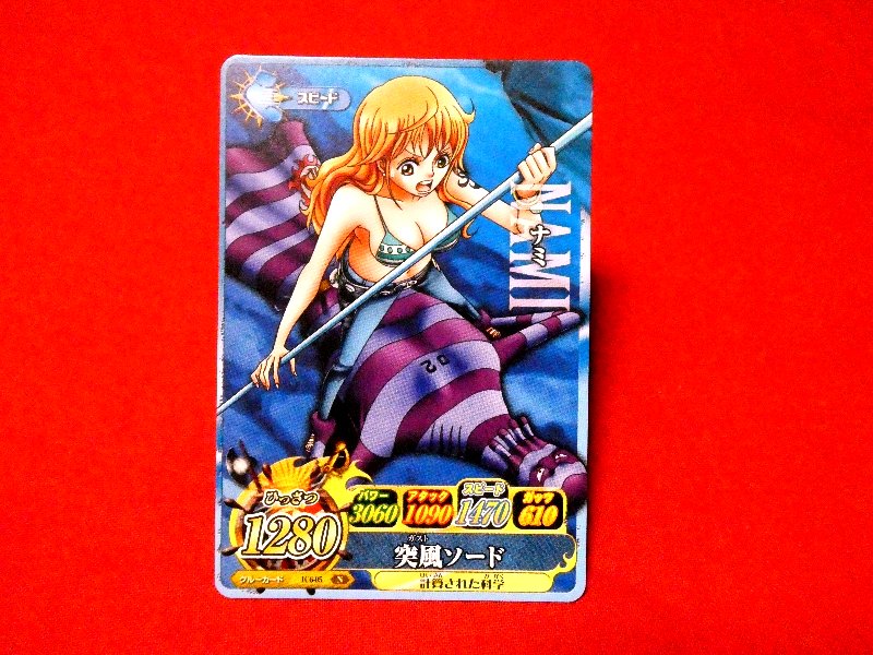 ONE PIECE ワンピース ワンピーベリーマッチアイシー W ONEPY B MATCH IC Trading Card カード トレカ ナミ NAMI IC6-05N Trading Card