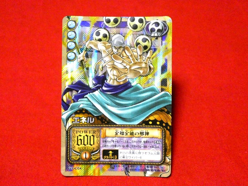 ONEPIECE ワンピース CARDGAME Trading Card KIRA CARD キラ カード トレカ エネル G3-C04 Trading Card