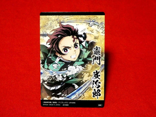 鬼滅の刃 Demon Slayer Kimetsu no Yaiba Trading Card KIRA CARD キラカード トレカ 竃門炭治郎 026 Trading Card