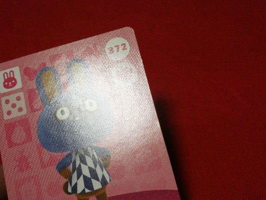 どうぶつの森 Animal Crossing amiibo Trading Card カード トレカ トビオ 372 Trading Card